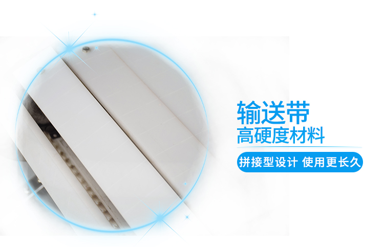 5ab3561f64666.jpg XZW-130禽類剁塊機(jī)詳情頁(yè)_10.jpg