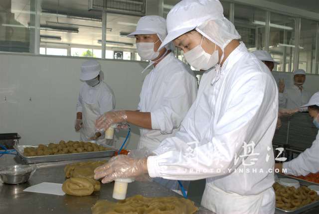 5be51e764bf82.jpg 2.jpg