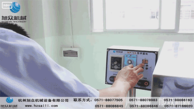 5c15f62d3e911.gif 芋圓機(jī).gif