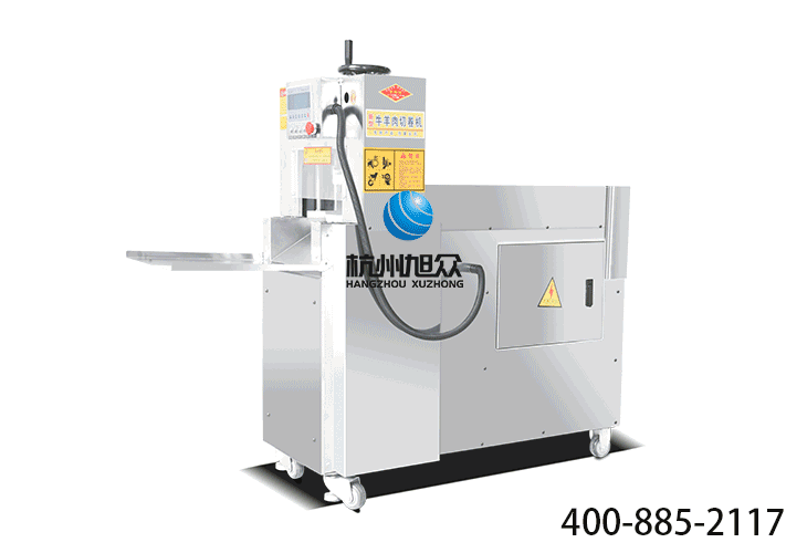 5c1700a15f8c1.gif 切片機.gif