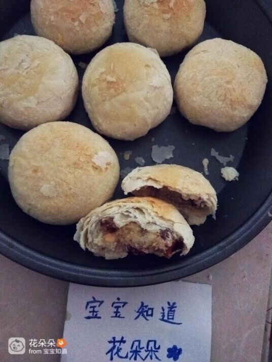 5ca411fea2769.jpg QQ圖片20190403095131.jpg