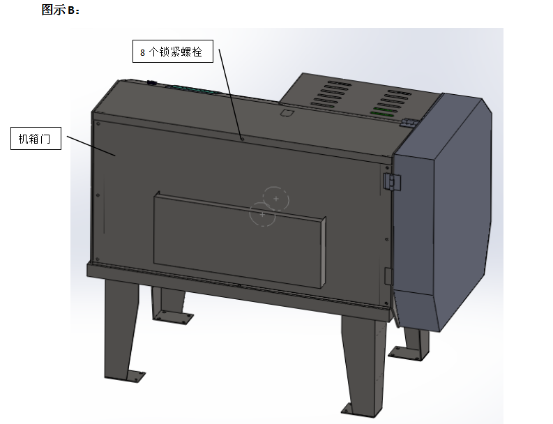 5ca55e445a84e.png 5ca55e445a84e.png