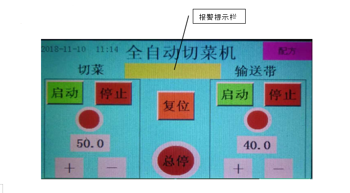 5ca55f7811953.png QQ圖片20190404093427.png