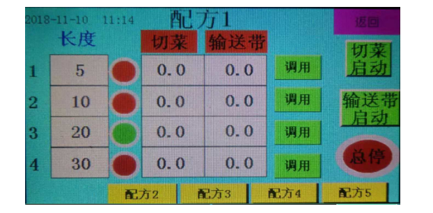 5ca55fc4289f0.png QQ圖片20190404093556.png