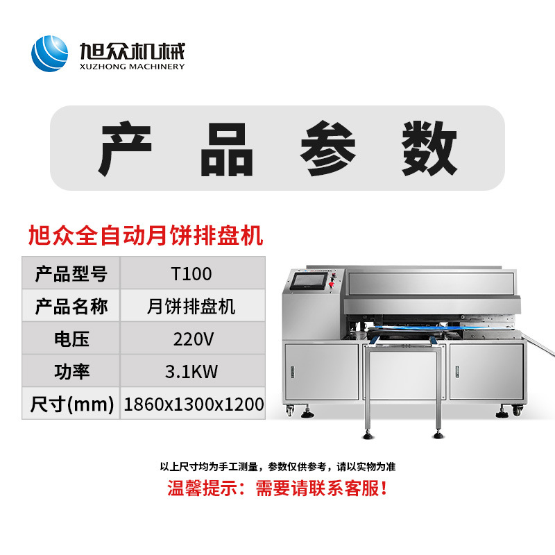 5cda703e8dd46.jpg 5cda703e8dd46.jpg